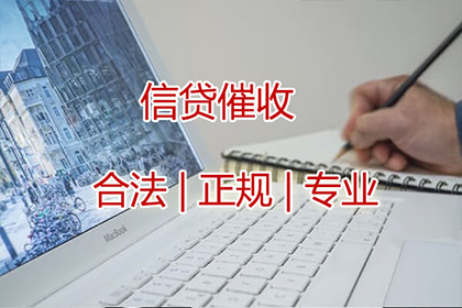 逾期信用卡处理攻略：3个月以上逾期怎么办？